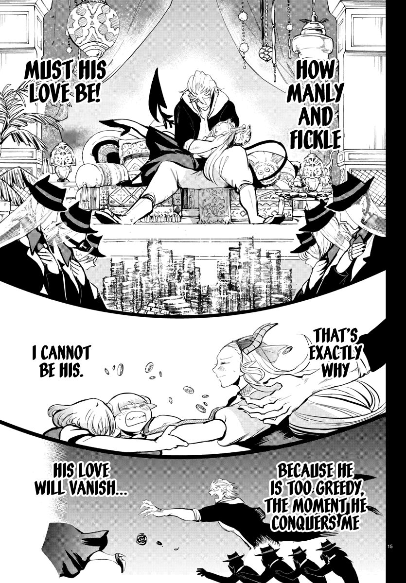 Welcome to Demon School! Iruma-kun, Chapter 168 image 16